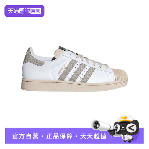 正品保证 极速发货