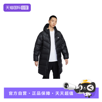 【自营】NIKE耐克男子时尚百搭保暖棉衣羽绒服外套HV2720-010