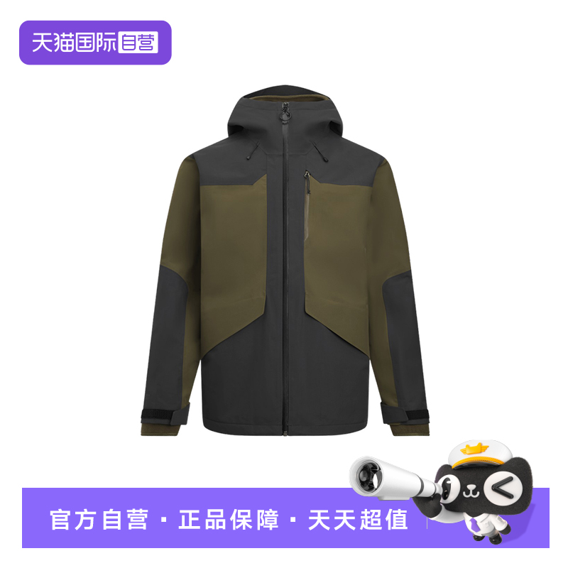 【自营】UA安德玛男三合一户外休闲运动夹克连帽外套1389299-002