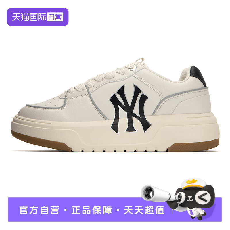 【自营】MLB男女鞋夏季新款运动鞋低帮厚底休闲鞋3ASXCA12N50IVS