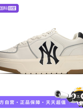 【自营】MLB男女鞋夏季新款运动鞋低帮厚底休闲鞋3ASXCA12N50IVS