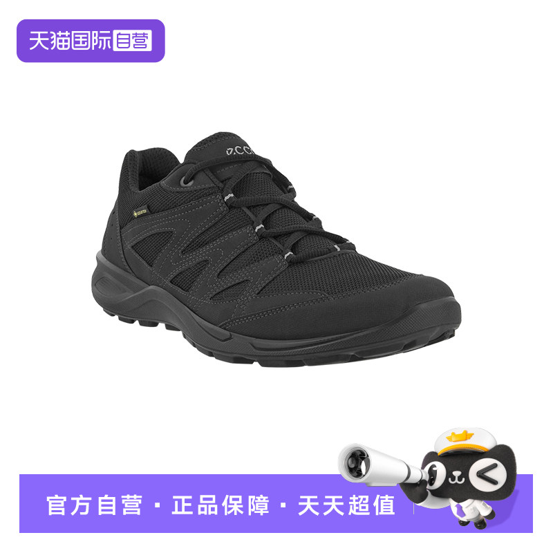Ecco/爱步男士休闲透气运动低帮鞋