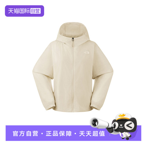 【自营】THE NORTH FACE北面女户外运动休闲夹克外套NF0A8C52DOM1