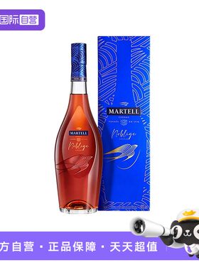 Martell/马爹利 干邑白兰地 名士 1000ml 进口洋酒国内行货