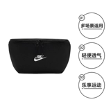 Nike, сумка на одно плечо, поясная сумка, нагрудная сумка для отдыха, сумка через плечо, спортивная сумка
