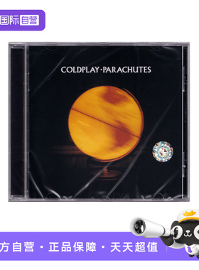 【自营】欧版 酷玩乐队 COLDPLAY PARACHUTES CD唱片 摇滚音乐