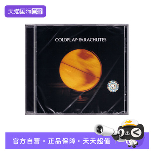 【自营】欧版 酷玩乐队 COLDPLAY PARACHUTES CD唱片 摇滚音乐