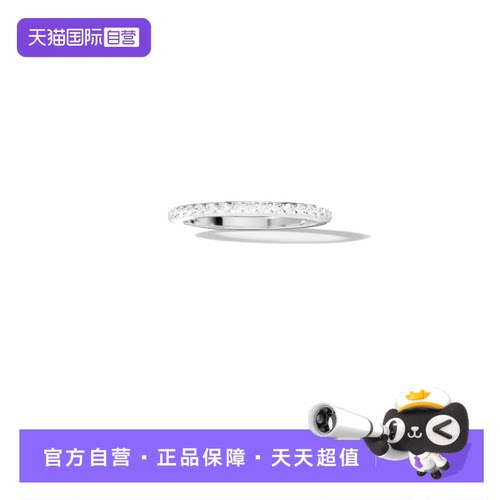 【自营】APM MonacoAPM Monaco线条密镶戒指女手饰A23420OX银色