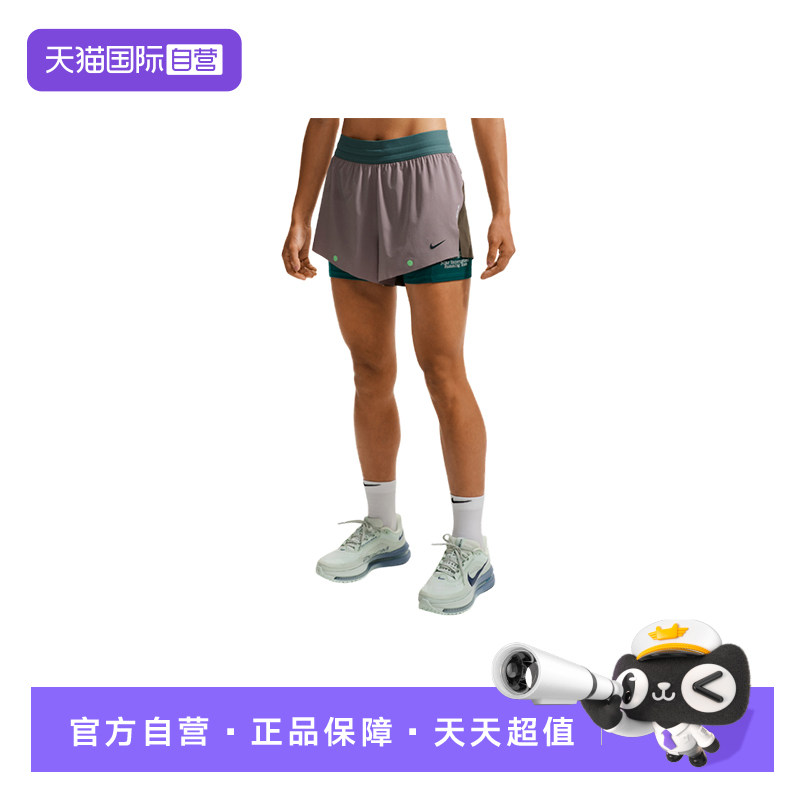 【自营】NIKE耐克女子跑步短裤假两件训练透气运动裤IV6616-250