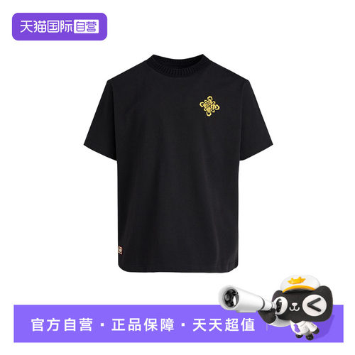 【自营】adidas阿迪达斯三叶草男女同款运动半截袖短袖T恤 KT0714