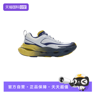 【自营】安德玛【出格跑鞋】男子运动跑步鞋运动鞋6007639-403