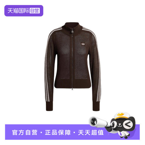 顺丰包邮 正品保证 假一赔四 极速发货