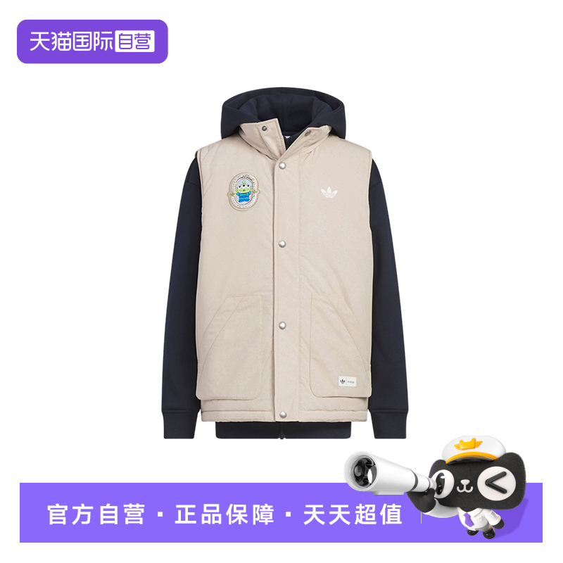 【自营】adidas阿迪达斯男大童两件套运动休闲棉服马甲外套KB5145