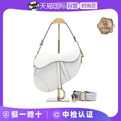 【自营】中古95新Dior/迪奥斜挎包SADDLE马鞍中号白色皮革C金扣