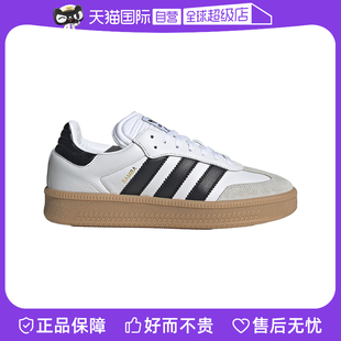 【自营】阿迪男女童面包厚底低帮德训鞋复古运动板鞋IE1377休闲鞋