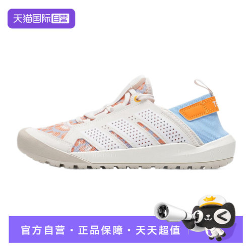顺丰包邮 正品保证 假一赔四 极速发货