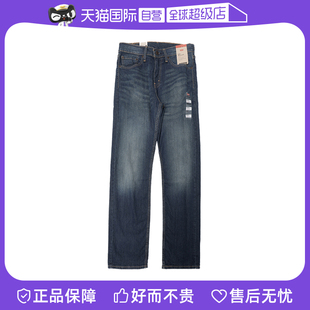 自营 百搭水洗长裤 Levi’s 经典 春夏 李维斯505系列直筒牛仔裤