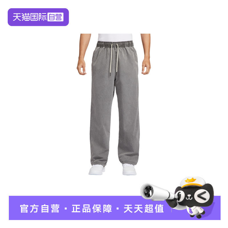 【自营】Nike耐克男裤篮球运动长裤复古做旧宽松直筒裤IF1551-010,运动服/休闲服装,运动长裤,淘宝优惠券,粉丝福利购,淘宝优惠卷