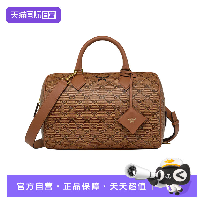 【自营】MCM中号ELLA LAURETOS系列波士顿包旅行包MWBESEA07CO图片
