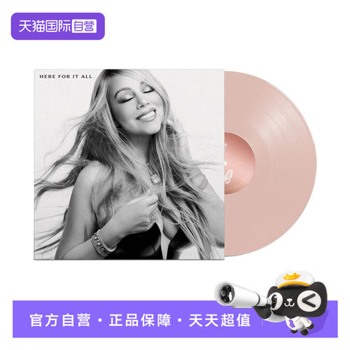 彩胶唱片 12寸
