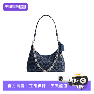 蔻馳女士經(jīng)典 COACH 時尚 自營 印花單肩手提包CAM27