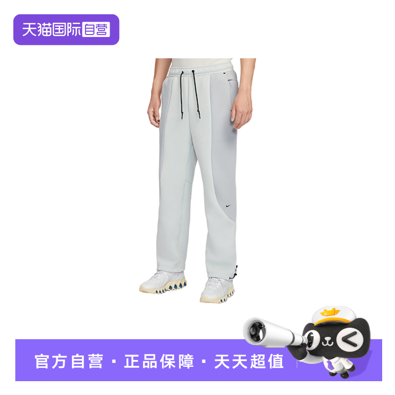 【自营】Nike耐克直筒裤男裤拼接撞色运动裤针织长裤IF1324-034