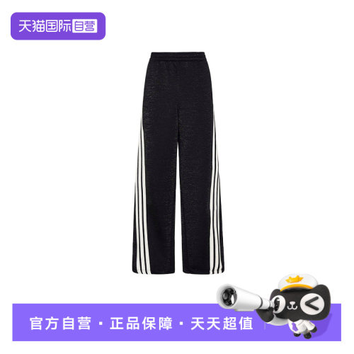 顺丰包邮 正品保证 假一赔四 极速发货