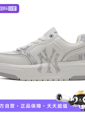 【自营】MLB男鞋女鞋冬新款情侣运动鞋时尚休闲鞋3ASXM056N50GRS