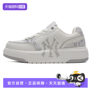 女鞋 冬新款 情侣运动鞋 休闲鞋 MLB男鞋 时尚 3ASXM056N50GRS 自营