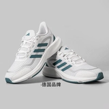 Adidas, дышащие беговые кроссовки для отдыха