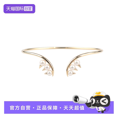 【自营】中古95新TASAKI塔思琦DANGER PLUS 手镯16号珍珠750黄金