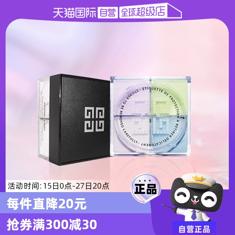 ӪĹɢ1ɫ 4*3gɢ۷۶ױηɫ218.5Ԫ