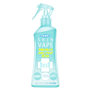 【自营】VAPE驱蚊喷雾200ml*3瓶 金色