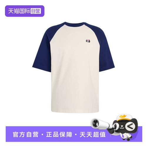 【自营】adidas阿迪达斯男熊猫刺绣LOGO宽松半截袖短袖T恤 KB4854