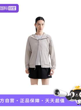 【自营】THE NORTH FACE北面女子户外透气运动皮肤衣NF0A8BWD1OA1