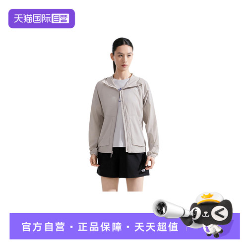 【自营】THE NORTH FACE北面女子户外透气运动皮肤衣NF0A8BWD1OA1