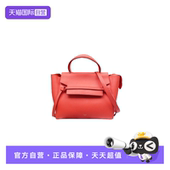 单肩包通勤 Belt 自营 中古95新赛琳CELINE