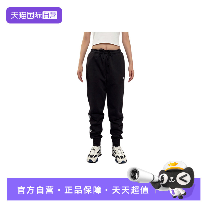 【自营】PUMA彪马男足球风运动裤修身加绒卫裤针织长裤 693004-01