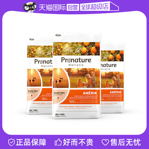 进口狗粮小型犬犬粮枫趣鸭肉橙