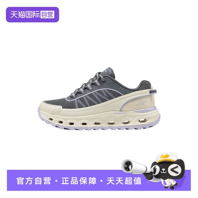 【自营】Skechers斯凯奇女休闲运动鞋缓震舒适跑步鞋 180049/NTGY