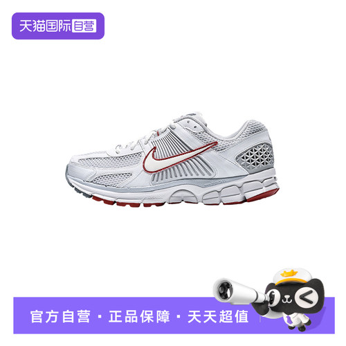 【自营】Nike耐克男鞋Vomero 5低帮复古老爹鞋跑步鞋FB9149-009
