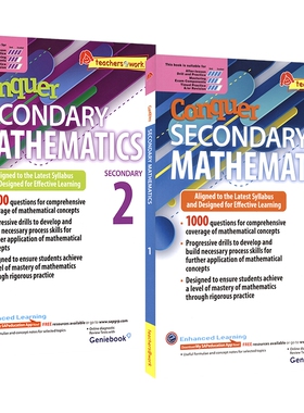 【自营】新加坡初中数学1000道题 SAP Conquer Mathematics Secondary 1 攻克版 初中教辅 训练数学解题思路 提高版 英文原版