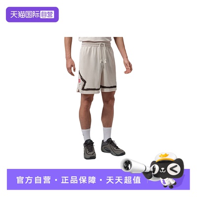 【自营】NIKE耐克男短裤下站东单篮球裤网眼透气运动裤IU5503-104