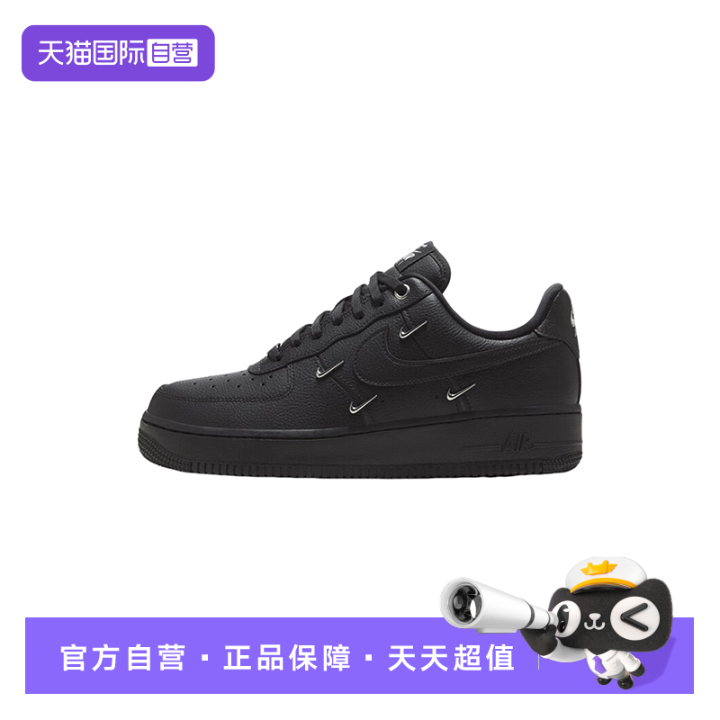 【自营】Nike耐克女鞋胶底低帮复古缓震休闲时尚运动鞋HQ1180-001