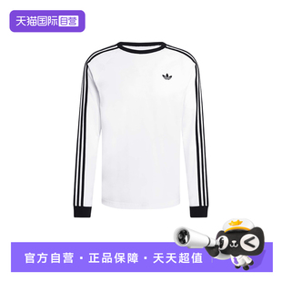 【自营】adidas阿迪达斯三叶草白色男经典三条纹长袖T恤 KE3545
