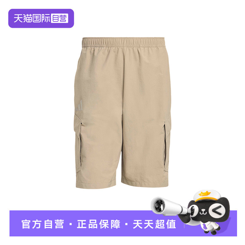 【自营】adidas阿迪达斯男篮球运动五分裤大口袋梭织短裤KE5023