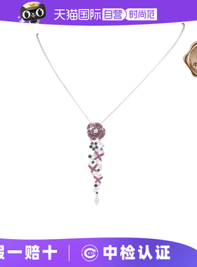 【自营】中古95新日本进口玫瑰花型红宝石黑钻项链K18白金45.5cm