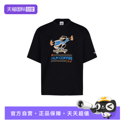 【自营】adidas阿迪达斯中性三叶草棉质印花半截袖短袖T恤 KY5739