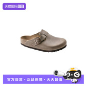 Boston960811 涂油皮软底包头拖鞋 自营 Birkenstock勃肯女拖鞋