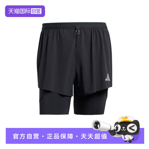 【自营】adidas阿迪达斯男子时尚百搭运动休闲短裤KE8215